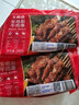 大希地安格斯牛肉串240g*3袋+羊肉串240g*2袋 腌制入味烧烤露营食材 实拍图