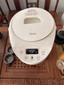 美的（Midea）电水瓶食品级水路316L不锈钢水壶家用5L大容量全自动断电智能保温恒温一体除氯净饮冲奶泡茶01CPro 实拍图