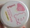 贝亲(Pigeon) 婴儿爽身粉 芦荟精华 含粉扑 140g HA10 实拍图
