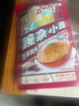 良工坊重庆风味豌杂小面215.5g豌杂面速食面条豌豆肉臊炸酱面儿童早餐面 实拍图