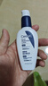 适乐肤（CeraVe）烟酰胺PM乳60ml双支（提亮舒缓补水保湿乳液敏感肌男女士护肤品） 实拍图