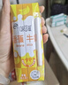 伊利【新鲜日期】味可滋 香蕉牛奶整箱240ml*12盒 包装随机 礼盒装 实拍图