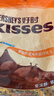 好时 Kisses巴旦木牛奶果仁巧克力500g 糖果零食 婚庆喜糖 伴手礼礼品 实拍图