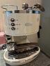 德龙ECO310KG200汪小白定制礼盒装 研磨器电动磨豆机奶油白 泵压式半自动咖啡机 送礼物 实拍图