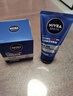妮维雅（NIVEA）男士【深层锁水】补水保湿水活畅透深润霜50g润肤面霜 情人节礼物 实拍图