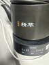 美的（Midea）煎药壶全自动分体式4.5L家用养生壶家用熬药中药锅中药煲炖汤智能免看管文武火二煎 JYC4556 实拍图