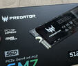 宏碁掠夺者（PREDATOR）512G SSD固态硬盘 M.2接口(NVMe协议) GM7系列｜NVMe PCIe 4.0读速7200MB/s  AI电脑存储配件 实拍图