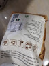 河套 全麦粉8斤中华老字号小麦粉含麦麸皮 烘焙原料家用面粉 实拍图