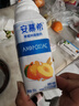 安慕希伊利真果粒黄桃燕麦酸奶整箱常温生牛乳牛奶乳品儿童早餐 黄桃燕麦200gx8盒 实拍图