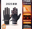 回力手套男女秋冬骑行开车运动触屏防寒防冻加绒保暖电动摩托自行车棉 实拍图