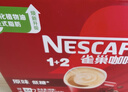 雀巢（Nestle）【樊振东同款】1+2特浓低糖*速溶咖啡三合一冲调饮品30条390g 实拍图