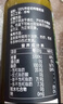 爷爷的农场特级初榨橄榄油120ml 100%纯橄榄油冷榨食用油热炒凉拌 实拍图