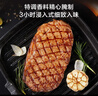 京东京造 西冷整切调理牛排共800g 牛排720g（4片）+酱包80g（4袋） 实拍图