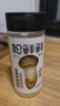 松鲜鲜松茸调味料100g*2瓶【减钠29% 0添加】可代替盐鸡精炒菜煲汤调味 实拍图