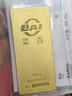 菜百首饰“财富”投资金条 足金Au999.9黄金金砖 投资 收藏礼品 “财富”金条 30克(不支持7天无理由退换货) 实拍图