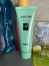 完美芦荟胶40g补水保湿乳液晒后修护面霜改善肌肤毛孔粗糙温和祛痘 实拍图