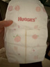 好奇（Huggies）铂金装小桃裤纸尿裤NB84片(5kg以下)尿不湿【透爽散热】 实拍图