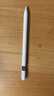 Apple/苹果 Pencil(USB-C) 磁吸触控笔手写笔苹果笔电容笔ipad笔 适用iPad 11/mini/Pro/Air 实拍图