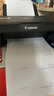 佳能（Canon）E478 微信远程学生家用彩色喷墨多功能一体机 打印/复印/扫描 手机无线WiFi  实拍图