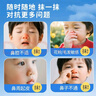 sister care苍耳子儿童鼻舒膏成人鼻炎通鼻膏宝宝护鼻舒鼻缓解鼻塞鼻痒堵20g 实拍图