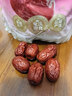 楼兰蜜语免洗国标一级灰枣1500g 年货送礼新疆红枣蜜饯果干零食煲汤煮粥 实拍图