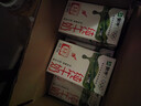 蒙牛全脂纯牛奶250ml*21盒 早餐健身伴侣 年货礼盒 实拍图