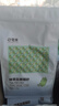 宠幸 升级2mm绿茶豆腐猫砂2.7kg*6 纯豆腐可冲厕所 除臭低尘猫砂 实拍图