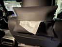 BIMLL B NAPPA肤感皮车载皮革纸巾盒抽纸盒挂式车用遮阳板扶手箱座椅背 实拍图