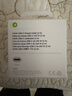 Apple/苹果 240W USB-C数据线-2米 type-c苹果充电线数据传输 苹果17充电线iphone17充电线 实拍图