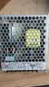 明纬（MEANWELL）台湾明纬LRS系列35W-150W/24v开关电源替代NES变压器DC监控电源 LRS-100-12丨12V8.5A 无安装配件 实拍图
