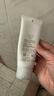 芙丽芳丝（Freeplus）氨基酸洗面奶男女通用深层清洁控油收缩毛孔保湿提亮肤色100g 实拍图
