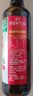 海天 生抽酱油500ml【0金标特级酱油】金标系列 0添加防腐剂 实拍图