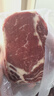 大希地原切牛排眼肉熟成整条厚切牛肉速冻1.8kg（净重3.4斤）【真原切】 实拍图