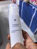 薇诺娜舒敏保湿修红霜50g淡化红血丝乳液面霜护肤品情人节 实拍图