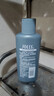 娇妍男士护理液男士私处护理清洗液男士私处专用抑菌洗液220ml净味 实拍图