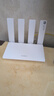 华为路由AX3 双频合一 自动优选 wifi6/多连不卡无线家用穿墙/AX3000/高速千兆路由器 实拍图