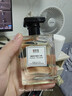 IDX大地男士古龙香水持久淡香木质香调香氛新年礼物送男友 实拍图