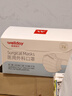 维德（WELLDAY）一次性医用外科口罩50只独立装白色防沙尘保暖防鼻炎过敏灭菌级 实拍图