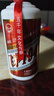 贵和泉飞茅1949酱香型53度白酒粮食酿造日常口粮酒聚会团购贵州原酒 53%vol 100mL 1瓶 实拍图