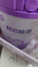 雀巢（Nestle）超启能恩4段儿童奶粉 乳蛋白适度水解 全面营养（3-7岁适用）850g 实拍图