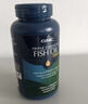 GNC健安喜深海鱼油原装进口omega3 dha降血脂非鱼肝油中老年240粒/瓶 实拍图