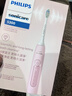 飞利浦（PHILIPS）【肖战推荐】声波电动牙刷钻石3系 年货节礼物 情人节情侣送男生/女友 微泡水流 HX5171/04淡粉色 实拍图