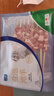 宁鑫 宁夏盐池滩羊 原切羊肉串240g 生鲜 地理标志产品 清真食品 实拍图