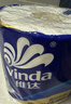维达（Vinda）有芯卷纸 蓝色经典4层200克*10卷 厚韧大分量 卫生纸厕纸 卷筒纸 实拍图