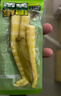 三只松鼠泡椒笋尖500g 即食鲜笋酸辣素食小吃食品休闲零食解馋卤味蔬菜 实拍图