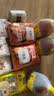吉得利面包糠300g*4 油炸裹粉家用炸鸡炸虾烘焙原料 实拍图