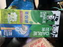 好来(原黑人)超白小苏打茶倍健清新口气洁齿亮齿焕白牙膏 4支740g 实拍图