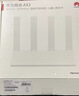 华为路由AX3 双频合一 自动优选 wifi6/多连不卡无线家用穿墙/AX3000/高速千兆路由器 实拍图