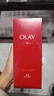 玉兰油（OLAY）大红瓶精华水250ml保湿抗皱紧致抗衰老爽肤水护肤品新年礼物女 实拍图