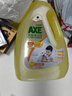 斧头牌（AXE）去污地板清洁剂 柠檬清香 2L 瓷砖实木地板通用 实拍图